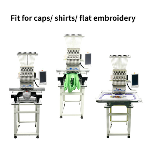 How To Choose The Right Embroidery Machine?